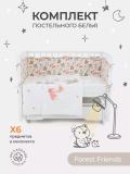 Постельный комплект 6/2-023 КПБ RANT basic "Forest Friends" (6 предметов) поплин, белый