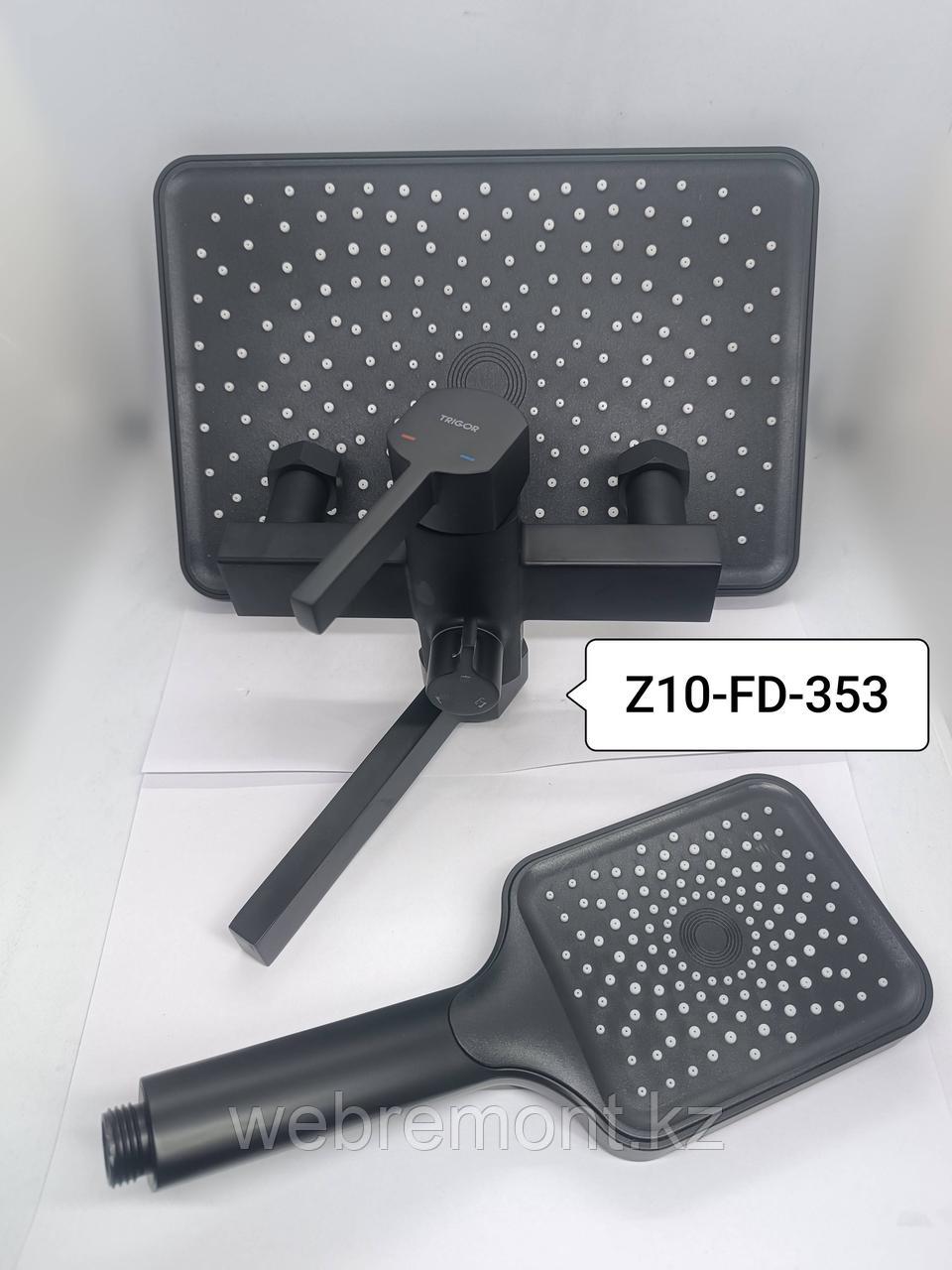Душевая стойка Z10-FD-353 , черный