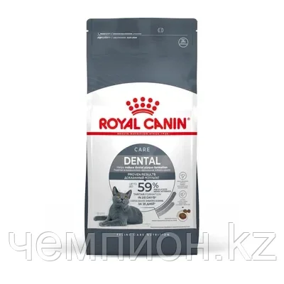 Royal Canin Dental Care, Роял Канин корм для гигиены полости рта у кошек, уп. 8 кг