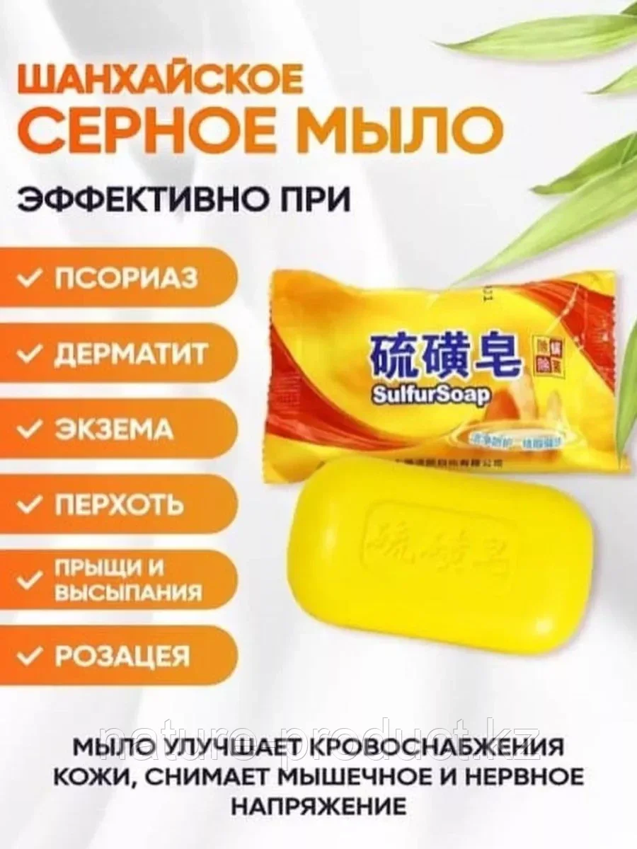 Еден жуып жатқан әйелдің жалаңаш суреті Әйелдердің бөкселеріндегі порнографиялық жазулар