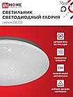 Светильник светодиодный серии DECO ГЛОРИЯ 48Вт 230В 6500К 4320Лм 380х55мм IN HOME, фото 6