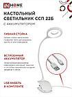 Светильник настольный светодиодный CRAFT ССП-22Б аккумулятор 6Вт 480Лм, сенсор-диммер, USB-кабель, на прищепке, фото 3