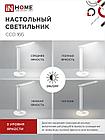 Светильник настольный светодиодный PLUS ССО-16Б 12Вт 600Лм RGB, сенсор, USB разъем, адаптер БЕЛЫЙ IN HOME, фото 8