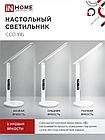 Светильник настольный светодиодный PLUS ССО-18Б 12Вт 3000-6500К 600Лм сенсор, с беспроводной зарядкой, часы,, фото 7
