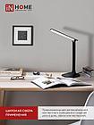 Светильник настольный светодиодный SIMPLE ССО-02Ч 10Вт 625Лм сенсор, адаптер ЧЕРНЫЙ IN HOME, фото 4