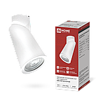 Светильник потолочный НПБ-СПОТ-GU10 SP-WH 60х154мм белый IN HOME, фото 8