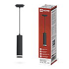 Светильник трековый подвесной TP-GU10 TB-NL-BL с подсв. 200мм, шнур 1м, черный IN HOME, фото 3