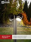 Светильник уличный напольный НБУ P600R-ЦИЛИНДР-2GX53-NL-BL с подсветкой 600мм черный IP54 IN HOME, фото 2