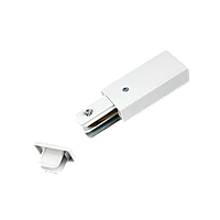 Ввод питания с заглушкой PRB-WH для шинопровода RB белый IN HOME