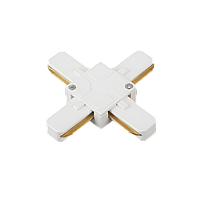 Коннектор X-тип XSB-WH для шинопровода SB белый IN HOME
