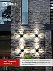 Светильник уличный светодиодный ДБУ RING-630BL 6Вт 3000К IP54 черный IN HOME, фото 7