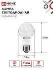 Лампа светодиодная LED-A60-VC 4PACK 10Вт 230В Е27 6500К 950Лм (4шт./упак) IN HOME, фото 3