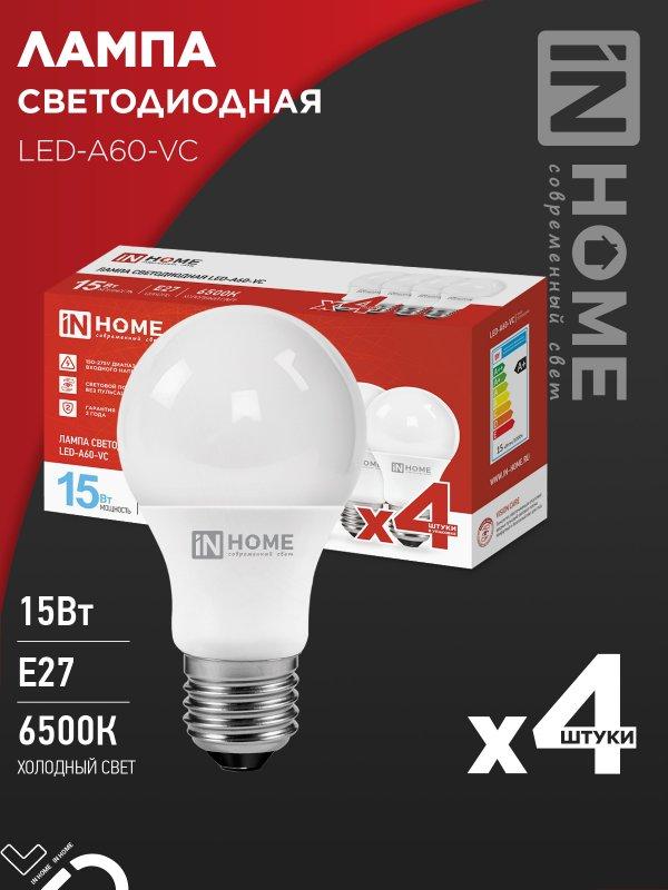 Лампа светодиодная LED-A60-VC 4PACK 15Вт 230В Е27 6500К 1430Лм (4шт./упак) IN HOME, фото 1