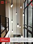 Лампа светодиодная LED-A60-VC 4PACK 15Вт 230В Е27 6500К 1430Лм (4шт./упак) IN HOME, фото 5