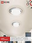 Лампа светодиодная LED-GX70-VC 20Вт 230В 6500К 1900Лм IN HOME, фото 5