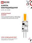 Лампа светодиодная LED-JC-COB 3Вт 12В G4 6500К 310Лм IN HOME, фото 2