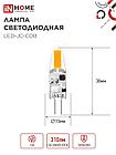 Лампа светодиодная LED-JC-COB 3Вт 12В G4 6500К 310Лм IN HOME, фото 3