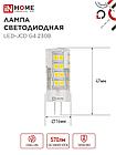 Лампа светодиодная LED-JCD 6Вт 230В G4 4000К 570Лм IN HOME, фото 3