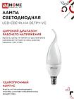 Лампа светодиодная LED-СВЕЧА НА ВЕТРУ-VC 14Вт 230В E14 6500K 1330Лм IN HOME, фото 2