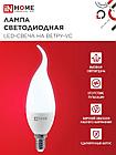 Лампа светодиодная LED-СВЕЧА НА ВЕТРУ-VC 14Вт 230В E14 6500K 1330Лм IN HOME, фото 5