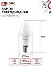 Лампа светодиодная LED-СВЕЧА-VC 11Вт 230В Е14 3000К 1050Лм IN HOME, фото 3