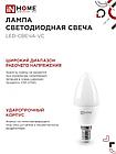 Лампа светодиодная LED-СВЕЧА-VC 11Вт 230В Е14 6500К 1050Лм IN HOME, фото 2