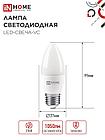 Лампа светодиодная LED-СВЕЧА-VC 11Вт 230В Е27 4000К 1050Лм IN HOME, фото 3