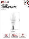 Лампа светодиодная LED-СВЕЧА-VC 4PACK 14Вт 230В Е14 6500К 1330Лм (4шт./упак) IN HOME, фото 4