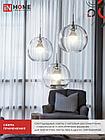 Лампа светодиодная LED-ШАР-VC 11Вт 230В Е14 4000К 1050Лм IN HOME, фото 5