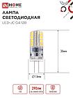 Лампа светодиодная LED-JC 3Вт 12В G4 4000К 290Лм IN HOME, фото 3