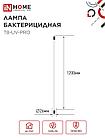 Лампа бактерицидная T8-UV-PRO 40Вт 230В G13 1200мм прозрачная IN HOME, фото 3