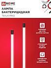 Лампа бактерицидная T8-UV-PRO 40Вт 230В G13 1200мм прозрачная IN HOME, фото 5