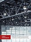Лампа светодиодная LED-HP-PRO 25Вт 230В E27 6500К 2380Лм IN HOME, фото 5