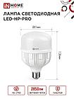 Лампа светодиодная LED-HP-PRO 30Вт 230В Е27 6500К 2850Лм IN HOME, фото 4