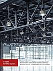Лампа светодиодная LED-HP-PRO 30Вт 230В Е27 6500К 2850Лм IN HOME, фото 5