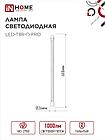 Лампа светодиодная LED-T8R-П-PRO 10Вт 230В G13R 4000К 1000Лм 600мм прозрачная поворотная IN HOME, фото 4