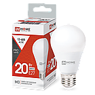 Лампа светодиодная низковольтная LED-MO-PRO 20Вт 12-48В Е27 4000К 1650Лм IN HOME, фото 7