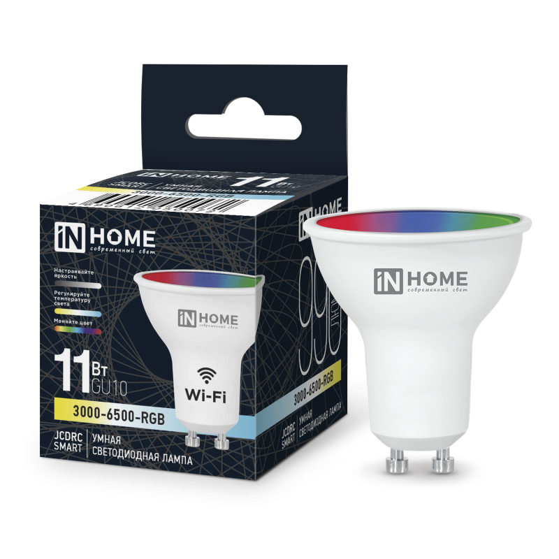 Лампа светодиодная LED-JCDRC-RGBW-SMART 11Вт 230В димм. GU10 3000-6500К 990Лм IN HOME, фото 1