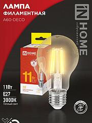 Лампа светодиодная LED-A60-deco 11Вт 230В Е27 3000К 1160Лм прозрачная IN HOME