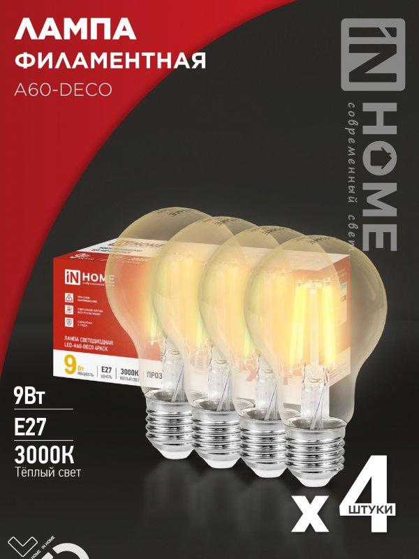 Лампа светодиодная LED-A60-deco 4PACK 9Вт 230В Е27 3000К 1040Лм (4шт./упак) прозрачная IN HOME, фото 1