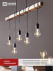 Лампа светодиодная LED-A60-deco 4PACK 9Вт 230В Е27 3000К 1040Лм (4шт./упак) прозрачная IN HOME, фото 5