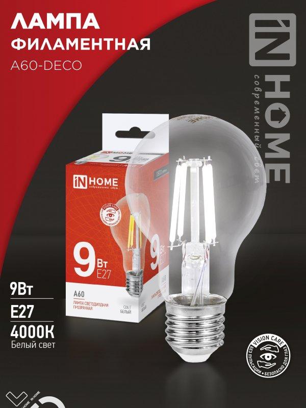 Лампа светодиодная LED-A60-deco 9Вт 230В Е27 4000К 1040Лм прозрачная IN HOME, фото 1