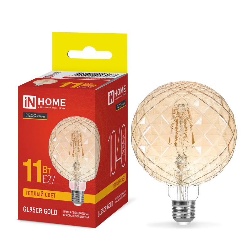 Лампа светодиодная LED-GL95СR-deco gold 11Вт 230В E27 3000K 1040Лм 95мм кристалл золотистая IN HOME