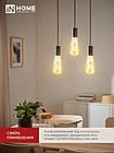 Лампа светодиодная LED-ST64-deco gold 11Вт 230В Е27 3000К 1160Лм золотистая IN HOME, фото 5