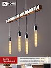 Лампа светодиодная LED-T30-deco gold 11Вт 230В Е27 3000К 1160Лм 300мм золотистая IN HOME, фото 5