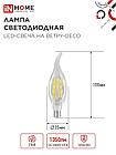 Лампа светодиодная LED-СВЕЧА НА ВЕТРУ-deco 12Вт 230В Е14 3000К 1350Лм прозрачная IN HOME, фото 4