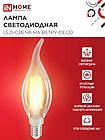 Лампа светодиодная LED-СВЕЧА НА ВЕТРУ-deco 12Вт 230В Е14 3000К 1350Лм прозрачная IN HOME, фото 6