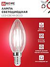 Лампа светодиодная LED-СВЕЧА-deco 12Вт 230В Е14 4000К 1350Лм прозрачная IN HOME, фото 5