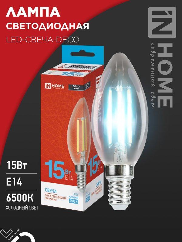 Лампа светодиодная LED-СВЕЧА-deco 15Вт 230В Е14 6500К 1455Лм прозрачная IN HOME, фото 1