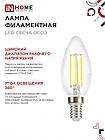 Лампа светодиодная LED-СВЕЧА-deco 7Вт 230В Е14 3000К 810Лм прозрачная IN HOME, фото 2